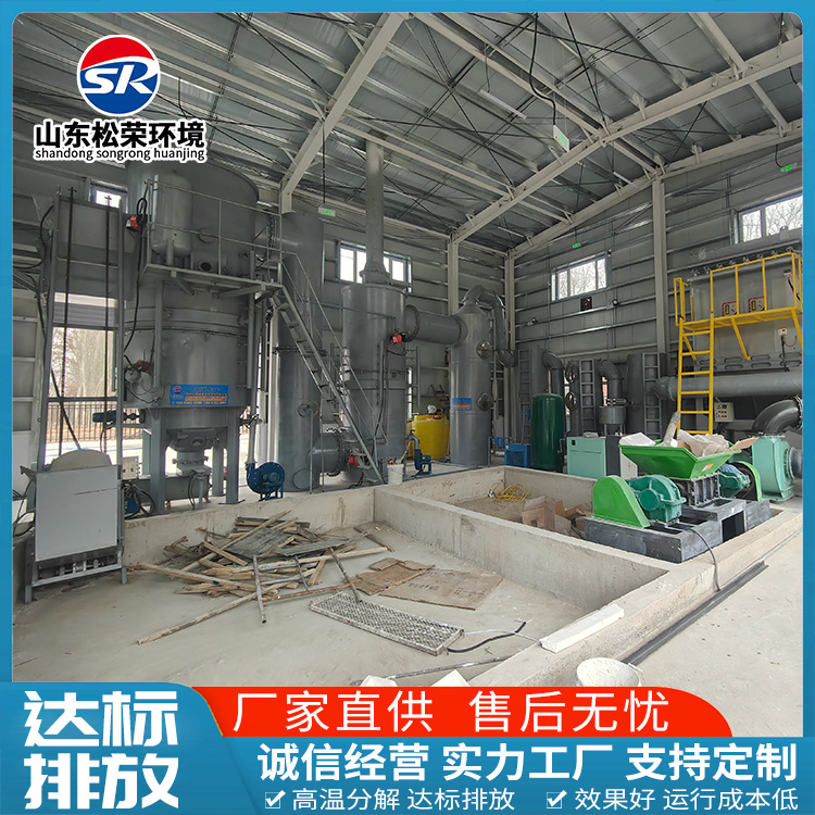 德州市生活垃圾焚烧炉高温热解焚烧炉 - 厂家