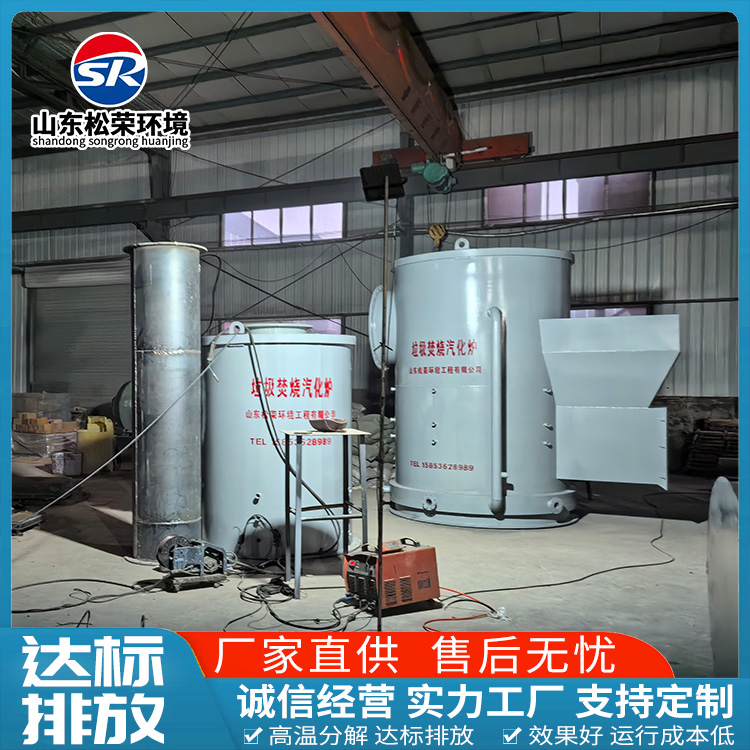德州市宠物焚烧炉宠物焚烧炉 - 厂家