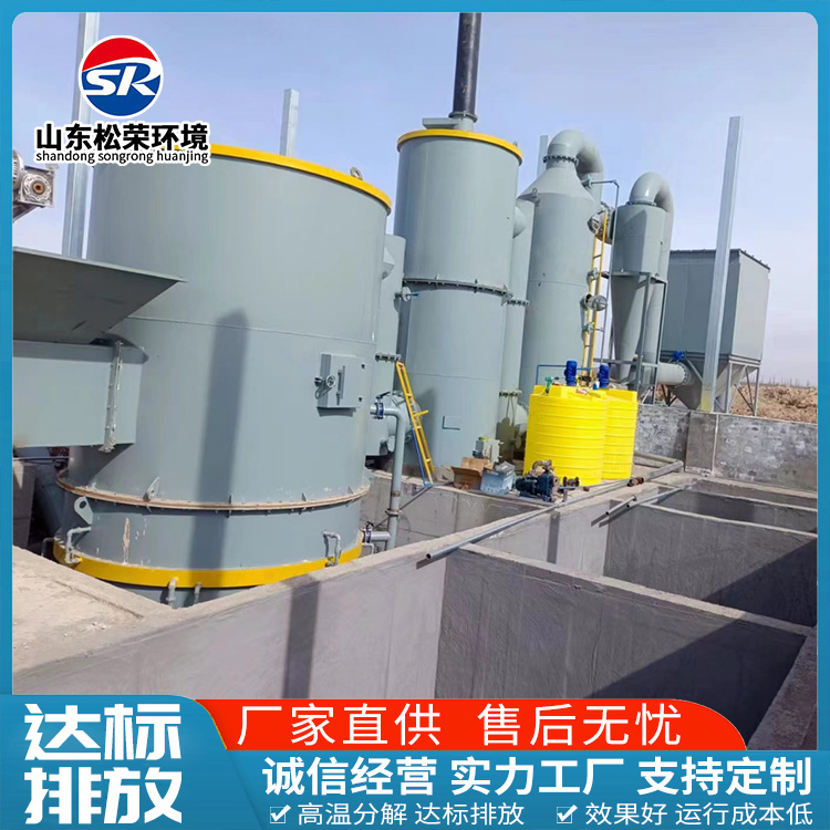 德州市宠物焚烧炉TO废气焚烧炉 - 哪里好